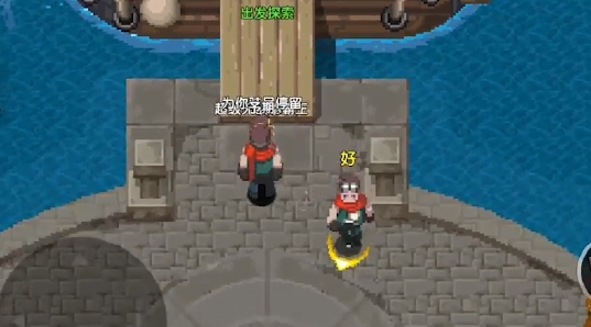 遺跡文明官方版
