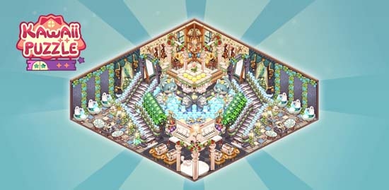 可愛拼圖我的袖珍世界2D官方版(kawaii Puzzle)