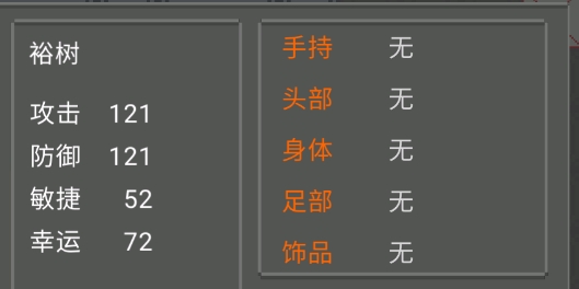 口袋妖怪圣地手機(jī)版