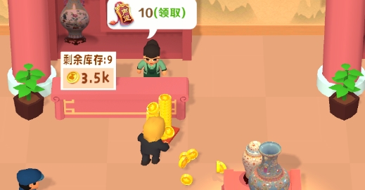 古董玩樂破解版