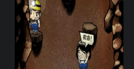 絕境勇者地牢逃生官方版