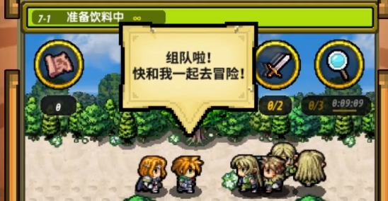 冒險與挖礦官方版