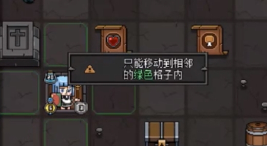 迷你地下城2游戲官方版