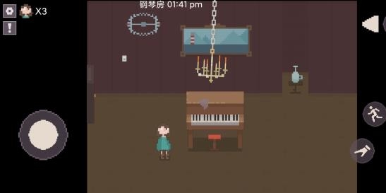house像素之家中文版