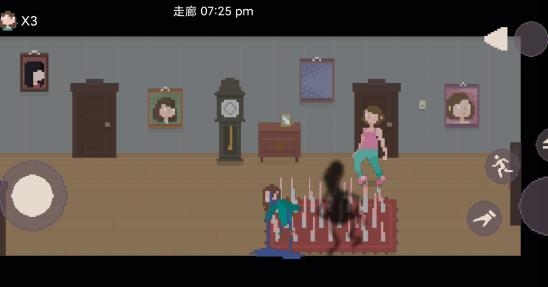 house像素之家中文版
