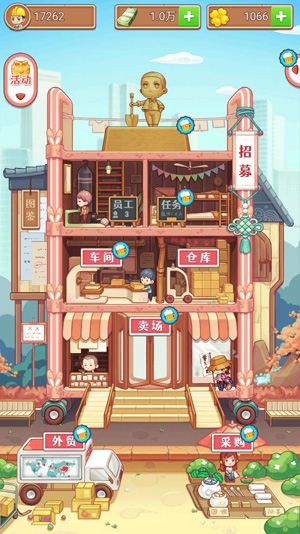 重返福布斯免廣告版