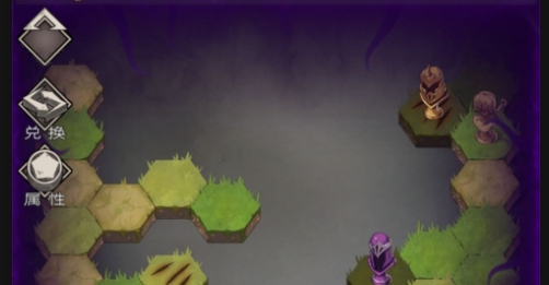 不朽之旅bilibili版