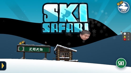 小亮大冒險最新版