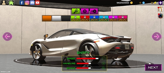 極速公路車RTX無限金幣版