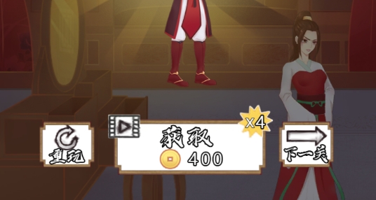 木蘭從軍記破解版