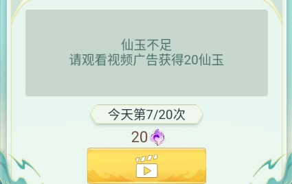 QQ鎴浘20220718175238.png