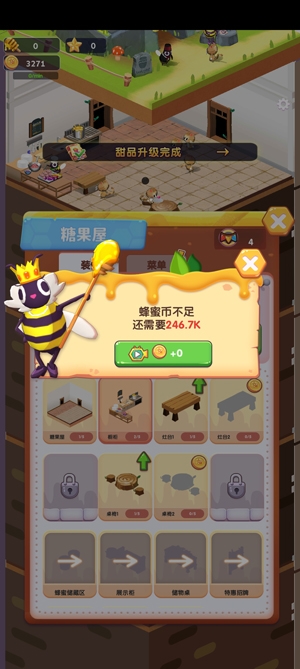 蜜蜂小當(dāng)家最新破解版
