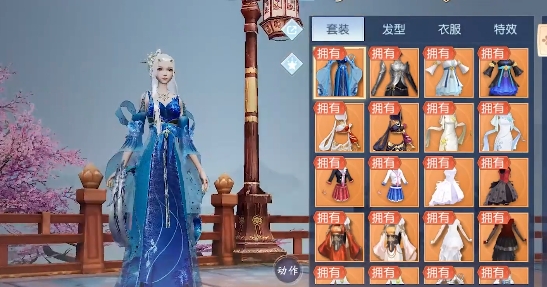 大唐無雙手游官方版