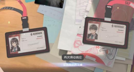 貓之城手游官方版