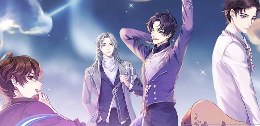 失憶偶像出道中官方版