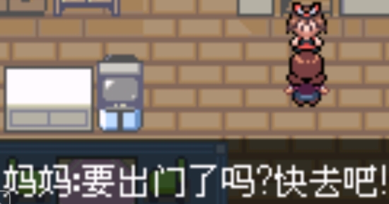 口袋妖怪四季之約金手指版
