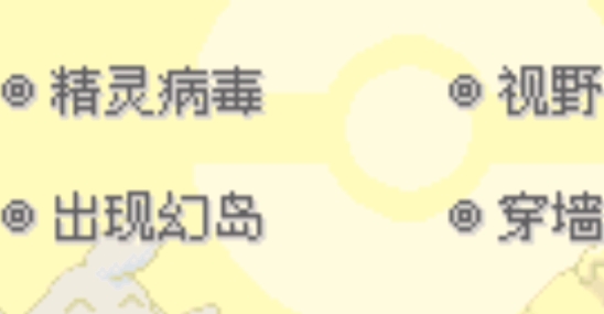 究極小智女神貝塔萌娘版4.3破解版