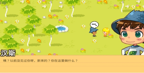 QQ鎴浘20220721162539.png