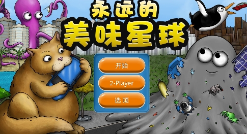 QQ鎴浘20220721173921.png