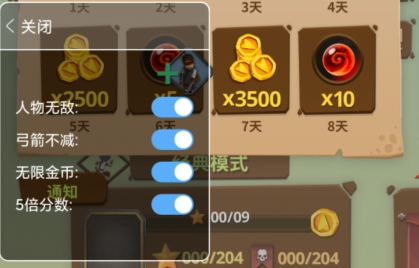 QQ鎴浘20220722094604.png