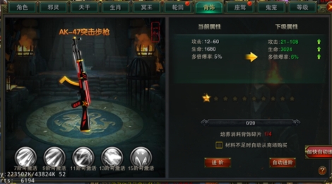 QQ鎴浘20220722102402.png