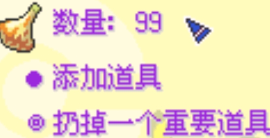 口袋妖怪永恒的黑暗beta1.0破解版