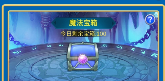 武器鍛造小鎮(zhèn)官方版