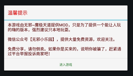 QQ鎴浘20220722112100.png