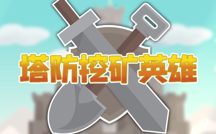 QQ鎴浘20220722114003.png
