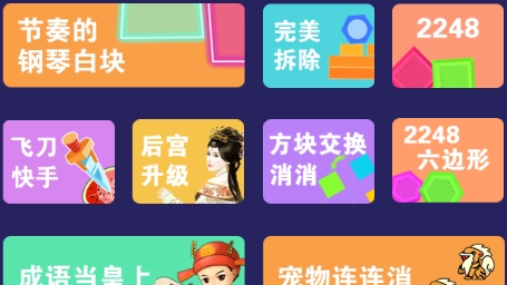 QQ鎴浘20220722141129.png