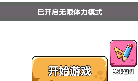 我的狗狗無廣告版