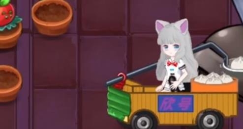 植物大戰(zhàn)僵尸美人計最新版(PVZ_Pt)