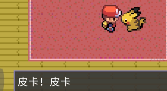 口袋怪獸官方版