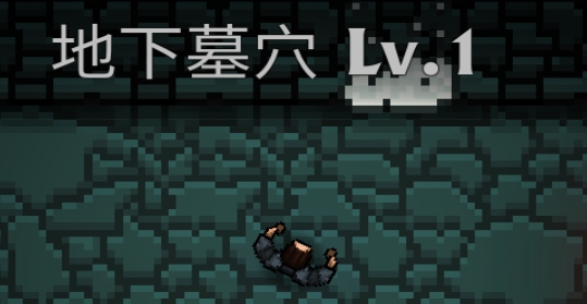口袋盜賊漢化版