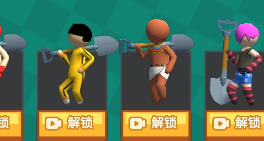 我坑我自己破解版