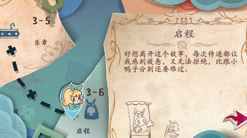 QQ鎴浘20220725165118.png