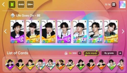 節(jié)奏蜂巢最新版(Rhythm Hive)
