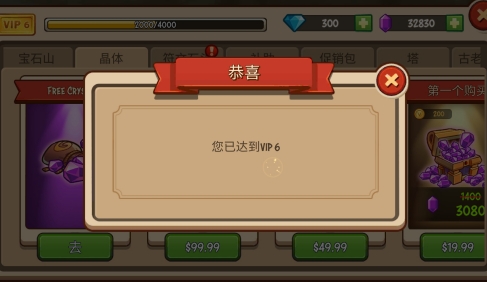 QQ鎴浘20220726115359.png