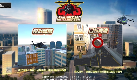 QQ鎴浘20220726115911.png