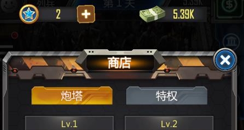 QQ鎴浘20220726142158.png