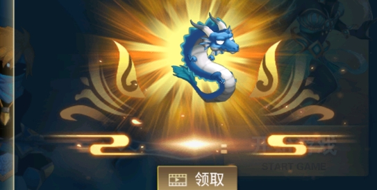 火柴人三國亂斗破解版