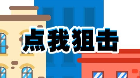 QQ鎴浘20220726144619.png