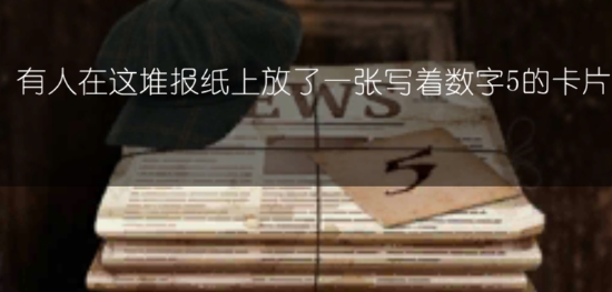 愛麗絲夢(mèng)游仙境漢化版游戲 愛麗絲夢(mèng)游仙境漢化版游戲