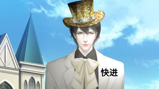 血族的品格破解版(神傳:血族的品格.夜貍)