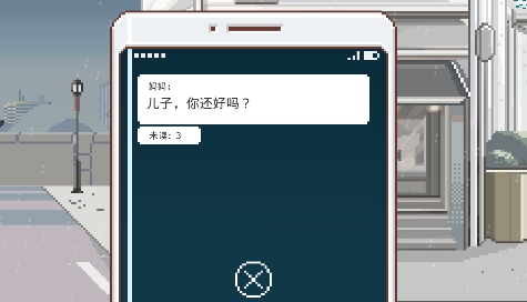 QQ鎴浘20220726160259.png