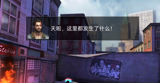 正當(dāng)防衛(wèi)4手機(jī)版
