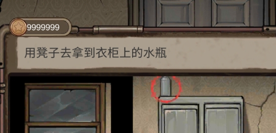 密室逃脫絕境系列8酒店驚魂破解版