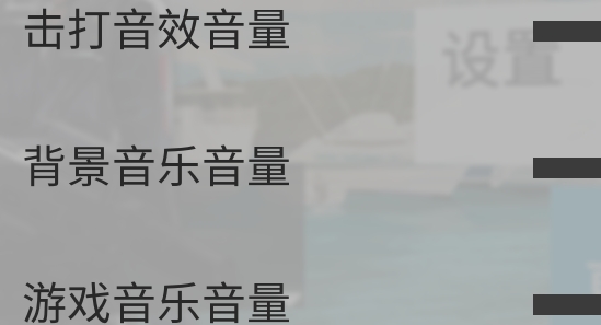 方舟音游官方版Arkmusic