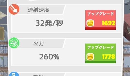 QQ鎴浘20220727104244.png