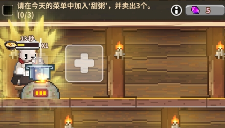 QQ鎴浘20220727105408.png